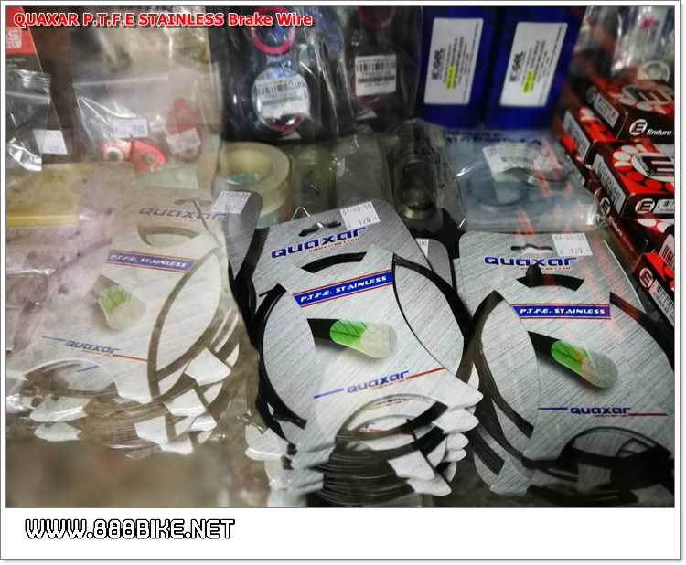 สายในเบรค Quaxar Brake Inner Wire Steel P.T.F.E. 1700mm for MTB/Road