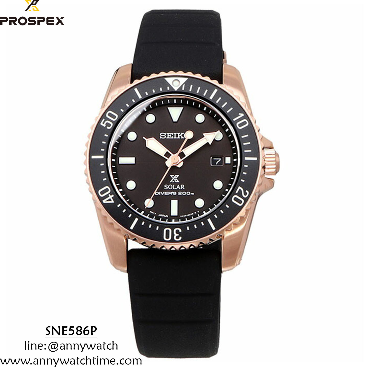 SEIKO SNE586P