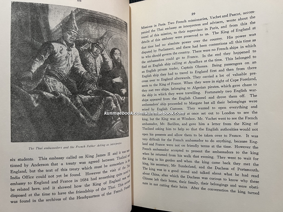 History of Anglo-Thai Relations by M.L. Manich Jumsai