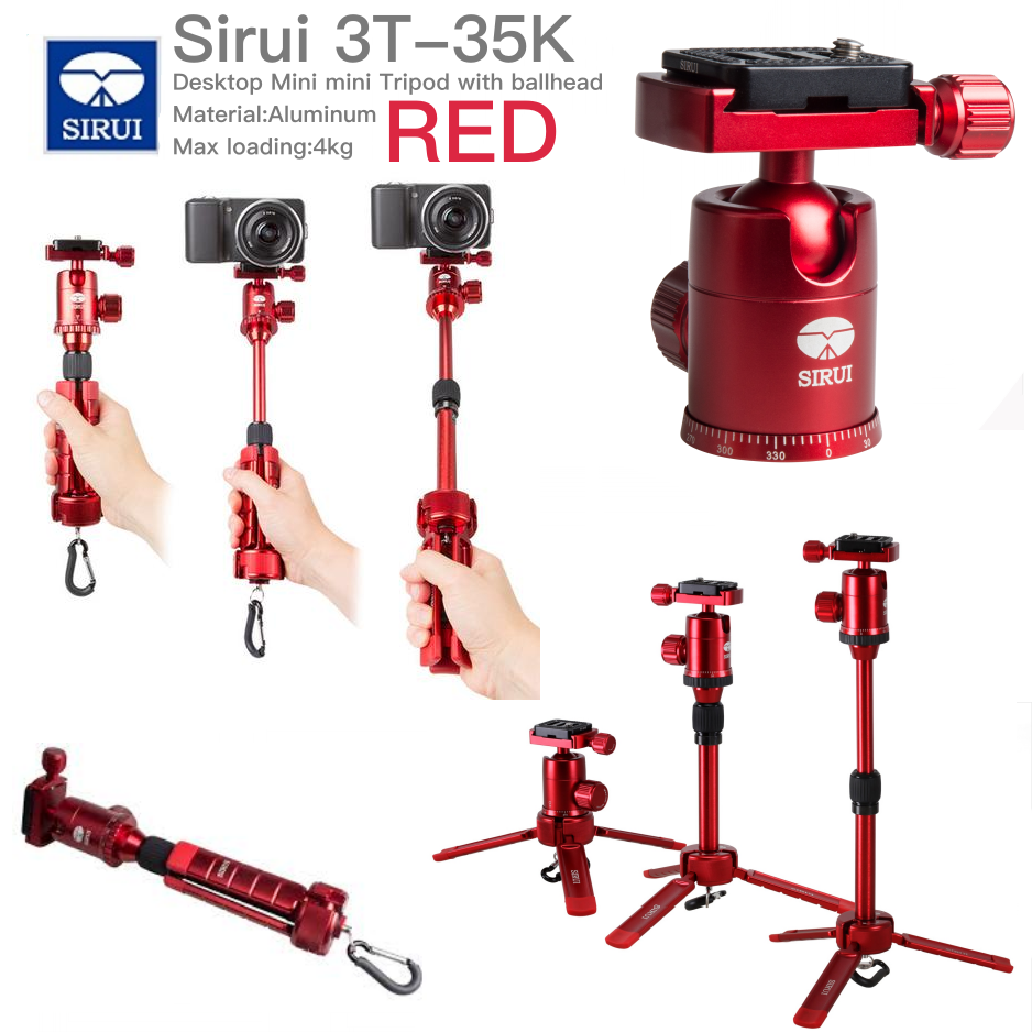 ขาตั้งกล้อง Sirui 3T-35 ตั้งโต๊ะ สีแดง Series Table Top Tripods จัดส่งฟรี รับประกันศูนย์ 6 ปี