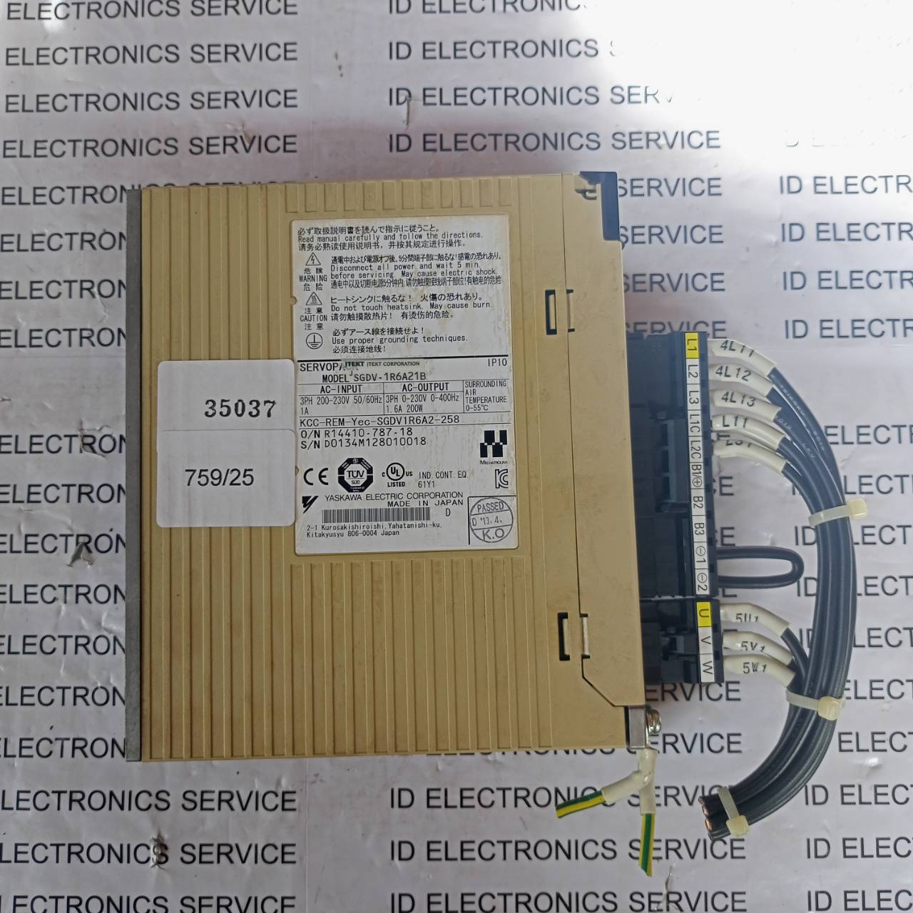 SGDV-1R6A21B SERVO DRIVE " YASKAWA "