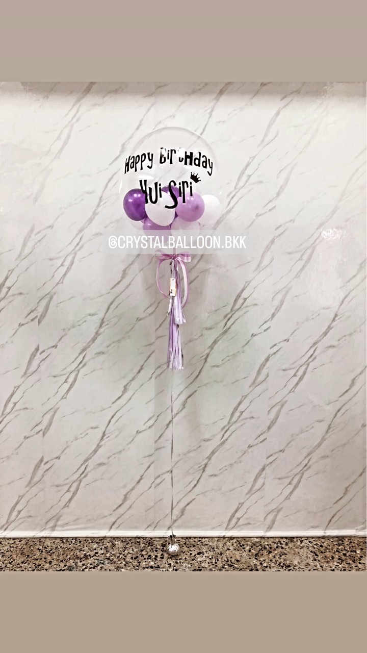 ลูกโป่ง วันเกิด Bubble USA 24" Theme สีม่วง พร้อมตกแต่ง สามารถเปลี่ยนสีลูกโป่ง/เปลี่ยนข้อความได้