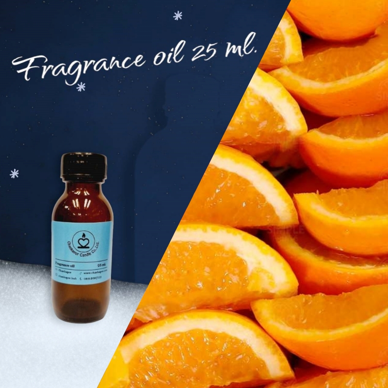 ส้ม (25 ml.)