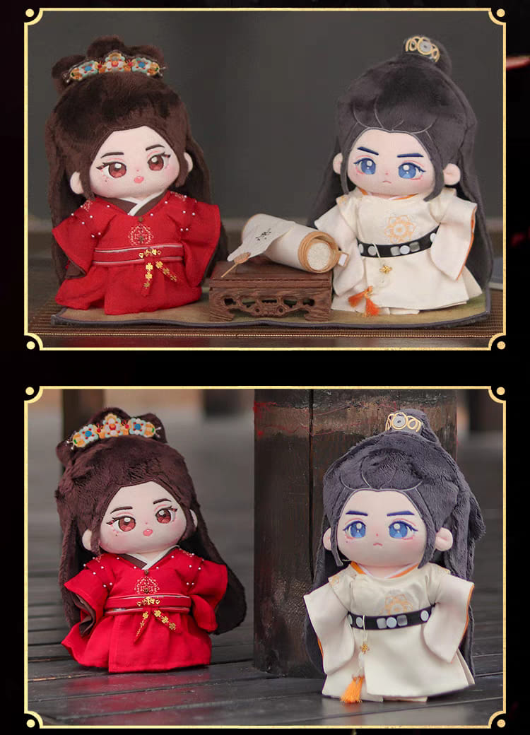 ตุ๊กตา (20cm.) ซีรี่ย์ อันเล่อจ้วน (Official Goods)
