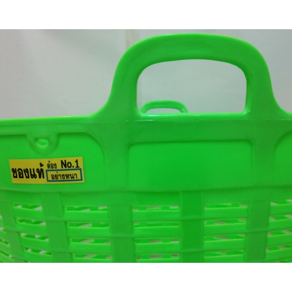 เข่งพลาสติก หูเหลี่ยม เบอร์1 เกรดA เหนียว รถเหยียบไม่แตก Ø 66 X 48 cm. HDPE