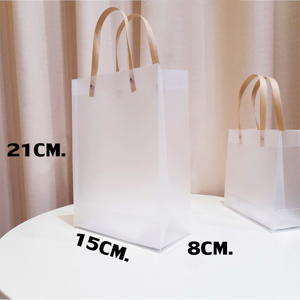 ถุงพลาสติกกึ่งโปร่งใส PP #N7861 ขนาด 21*15*8 cm.