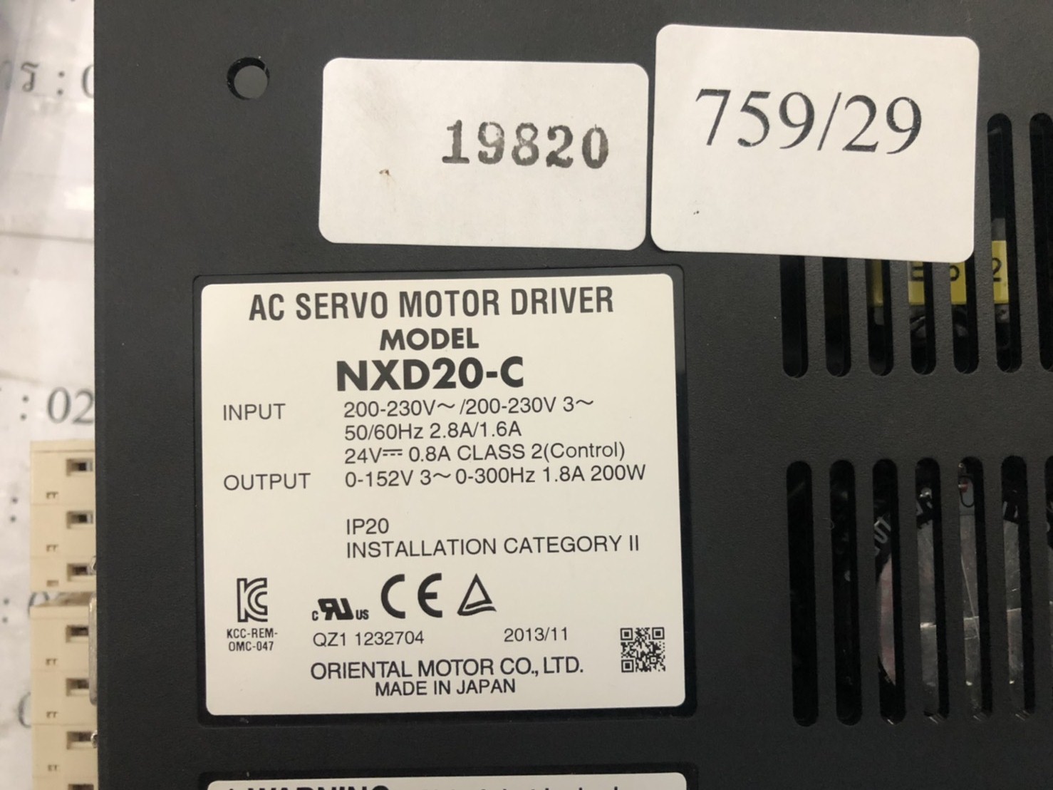 NXD20-C SERVO DRIVE " ORIENTAL "