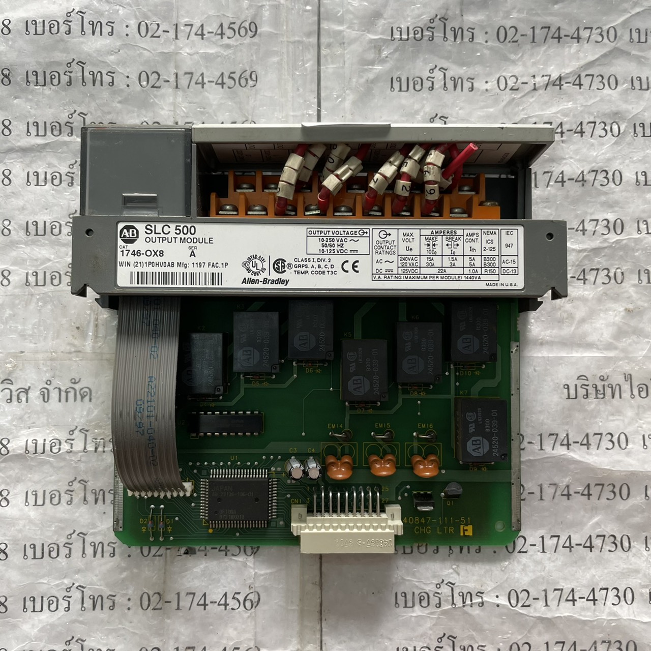 SLC500 1746-OX8 PLC " ALLEN-BRADLEY "