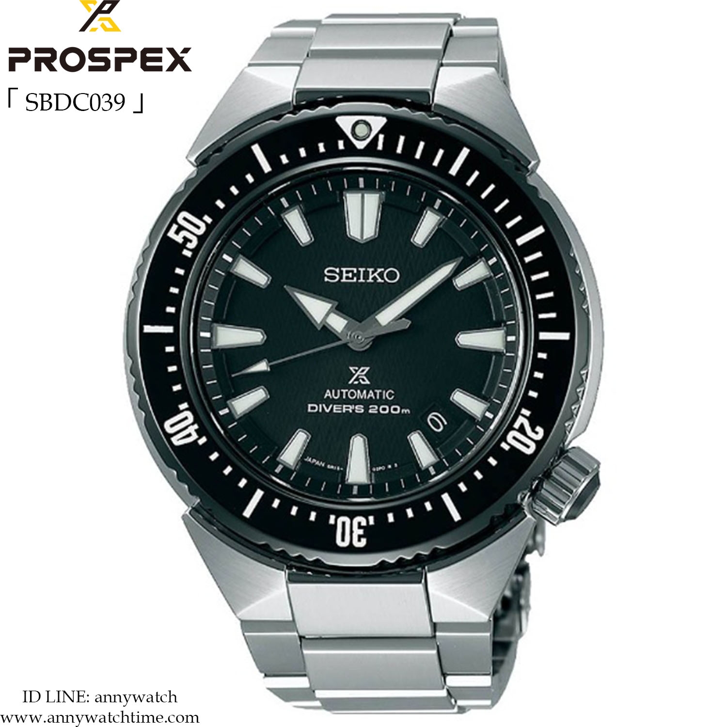 SEIKO SBDC039