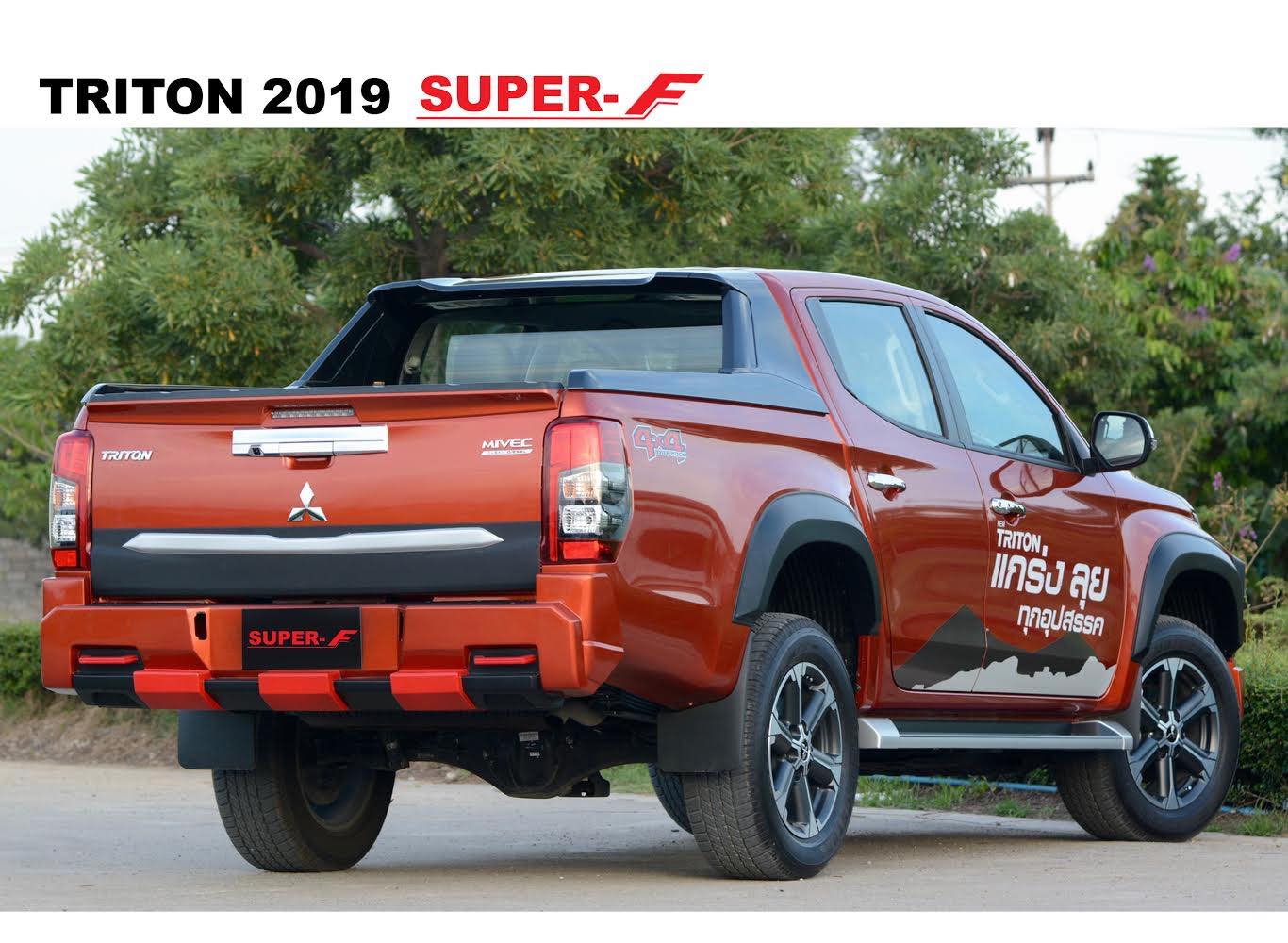 ชุดแต่ง SUPER-F : TRITON 2019