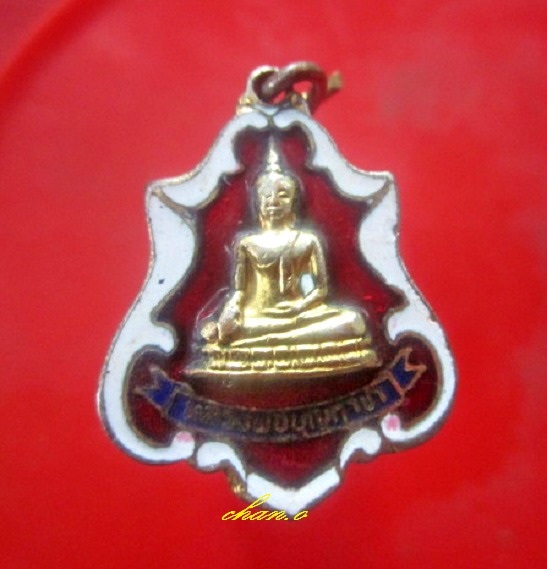 เหรียญกระหลั่ยทอง ลงยา หลวงพ่อบุญฤาชา หลัง หลวงพ่อเชื้อ วัดนพเก้า ปี2522 จ.ระยอง