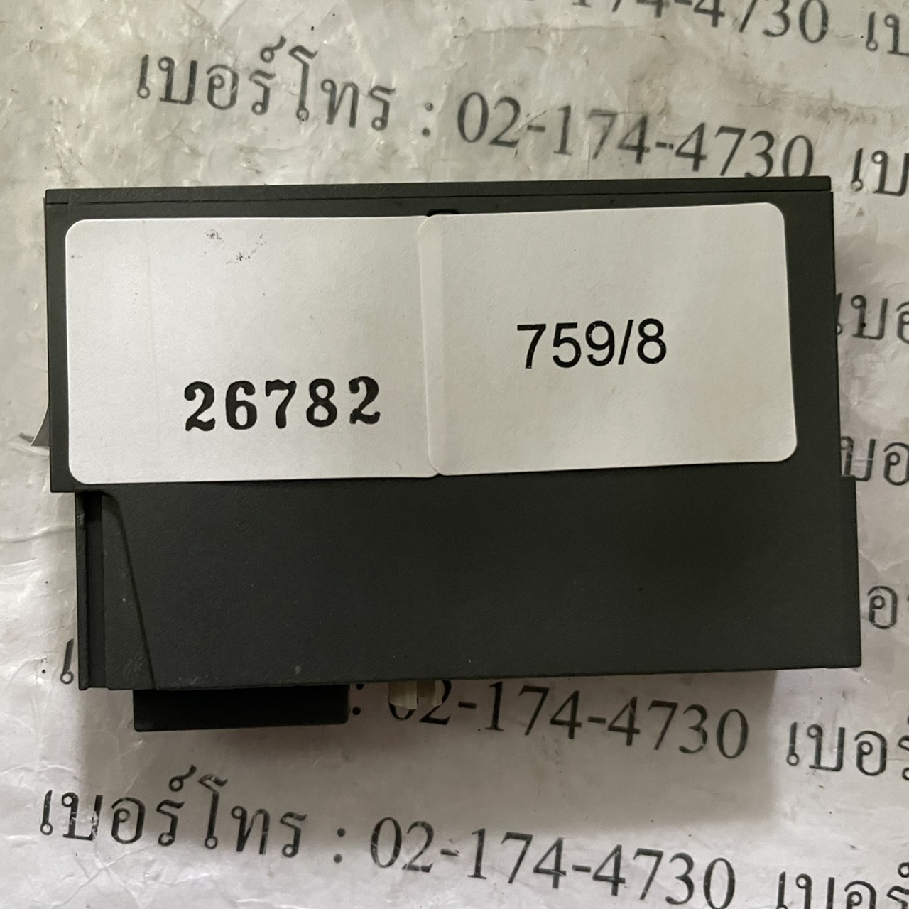 6ES7 134-4LB02-0AB0 PLC " SIEMENS "