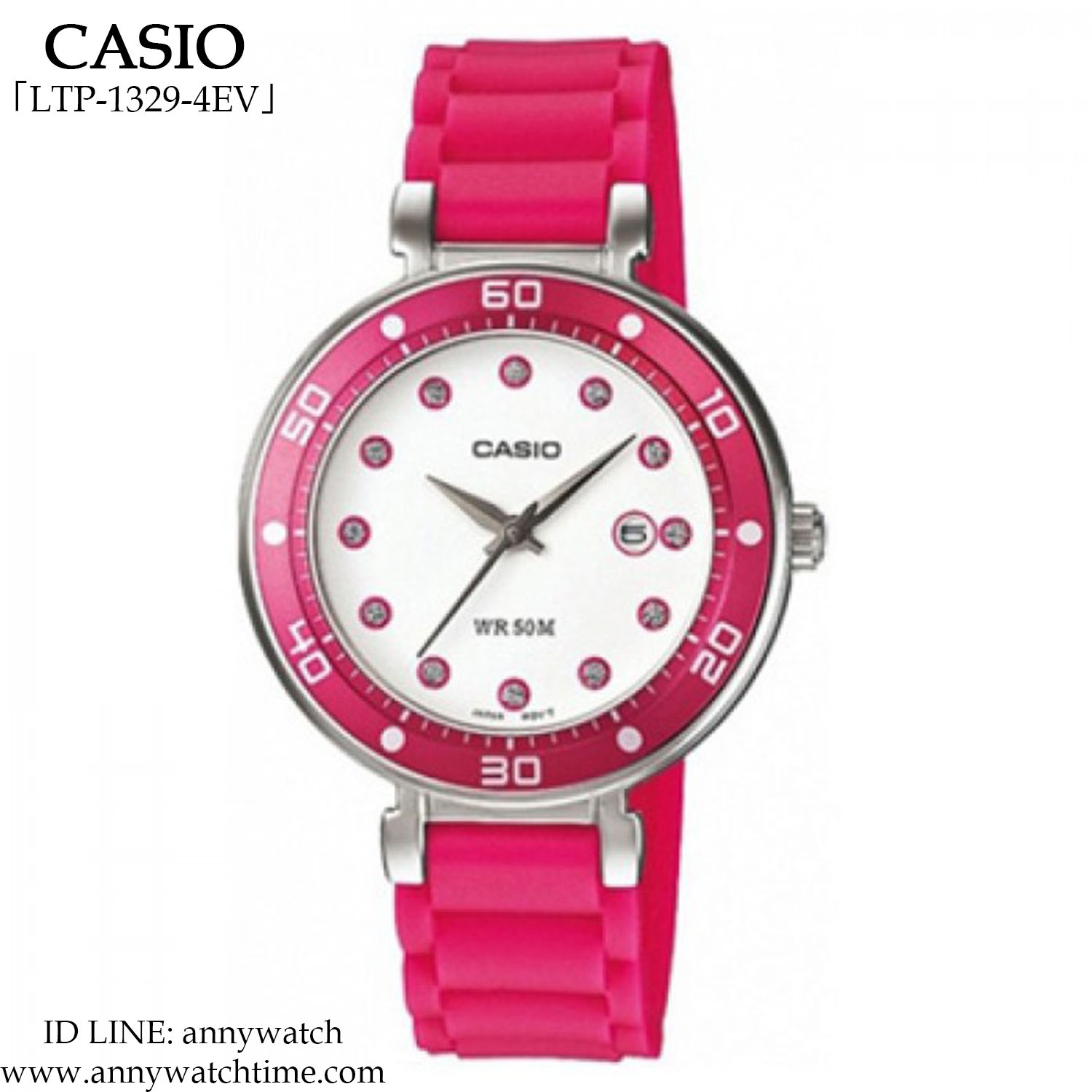 CASIO LTP-1329-4EV