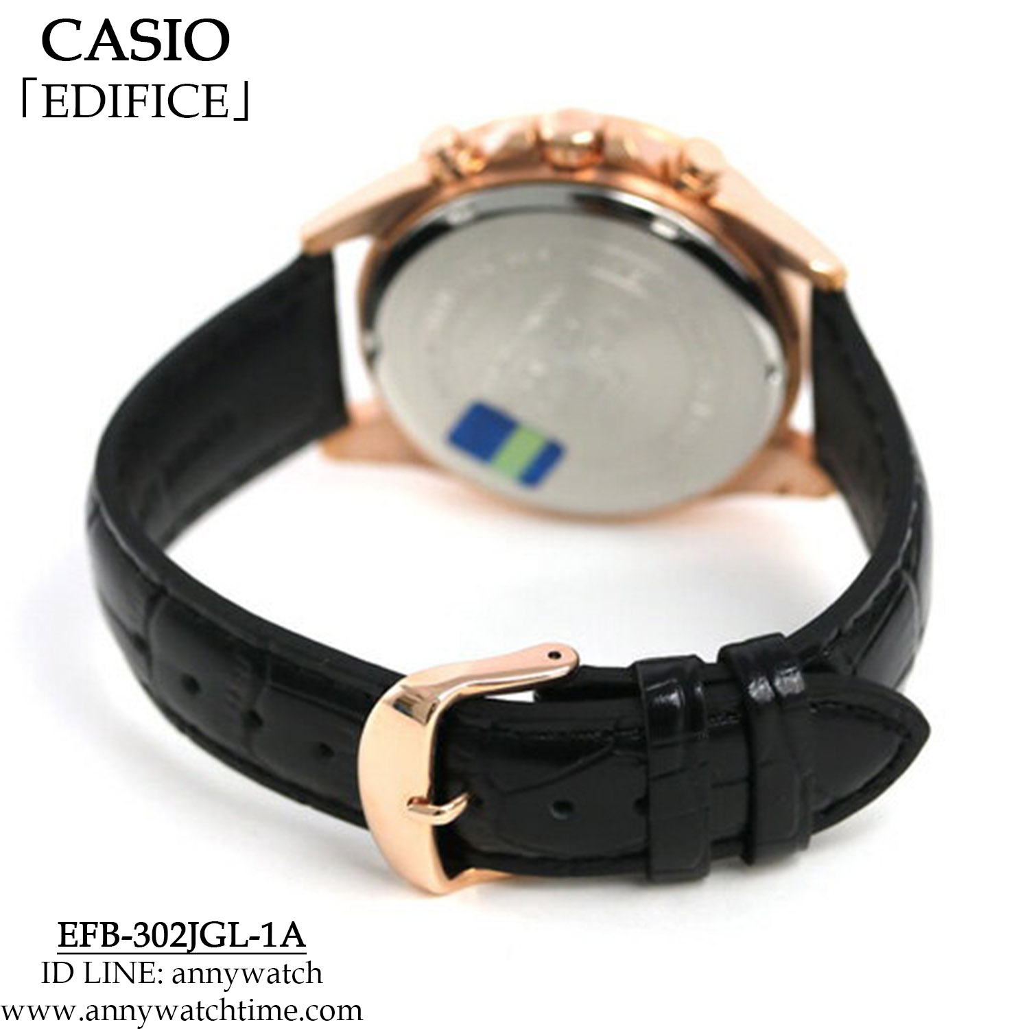 EDIFICE EFB-302JGL-1A