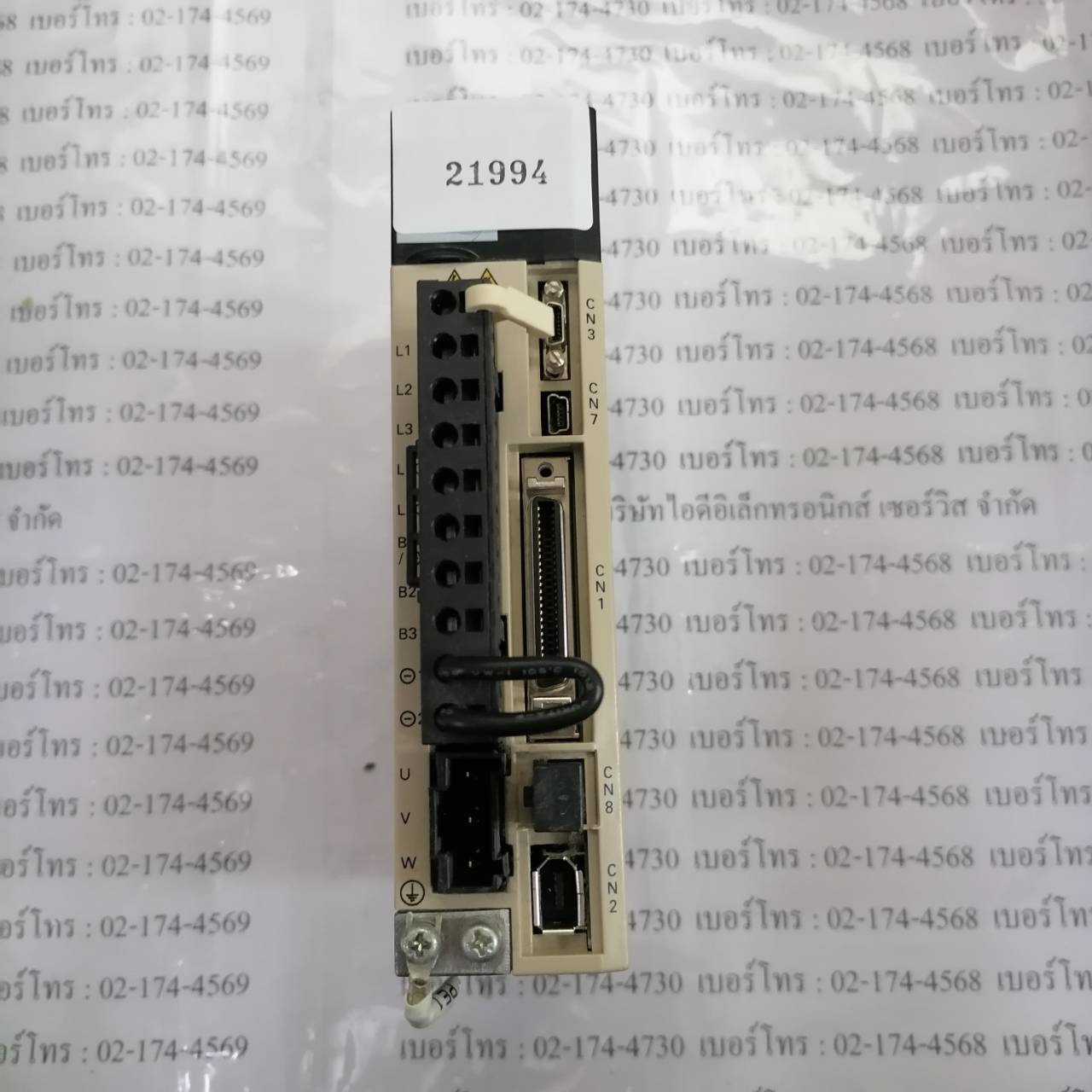 SGDV-R90A01A SERVO DRIVE “ YASKAWA ”