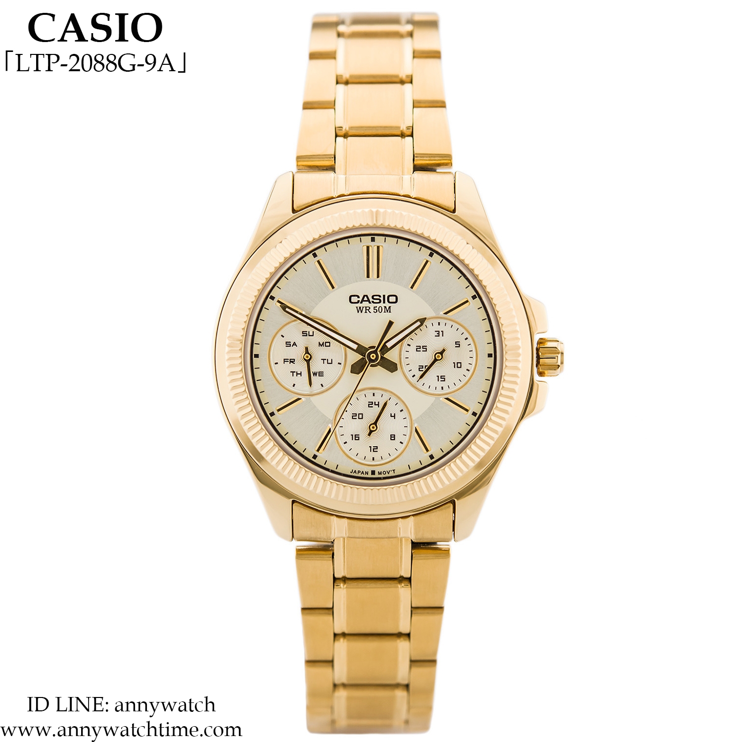 CASIO LTP-2088G-9A