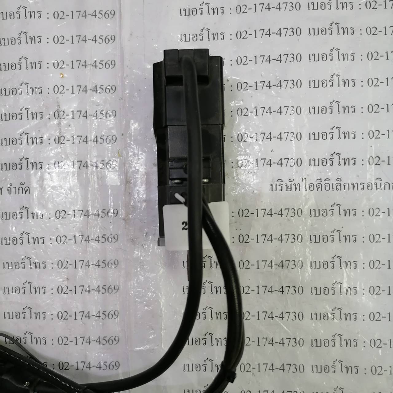 HC-KFS053B SERVO MOTOR " MITSUBISHI "