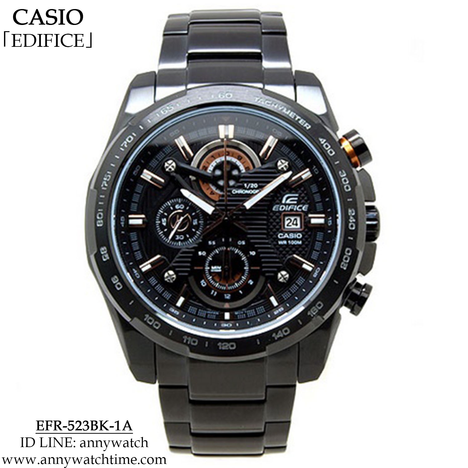 EDIFICE EFR-523BK-1A