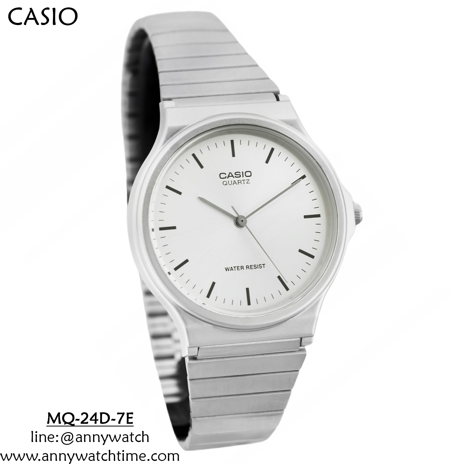 CASIO MQ-24D-7E