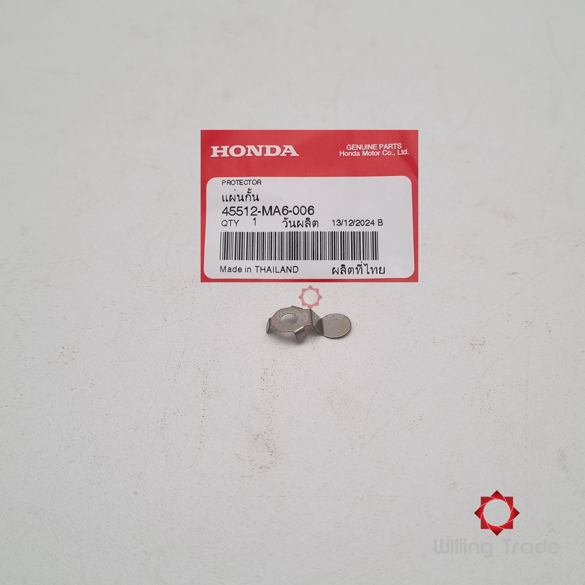 แผ่นกั้น (WY178) HONDA: (45512-MA6-006) SONIC ใหม่ ('04-'07).. แพ๊คละ 1 ชิ้น... [แท้ศูนย์ 100%] ... กลุ่มอะไหล่แม่ปั๊มเบรคหน้า ... PROTECTOR