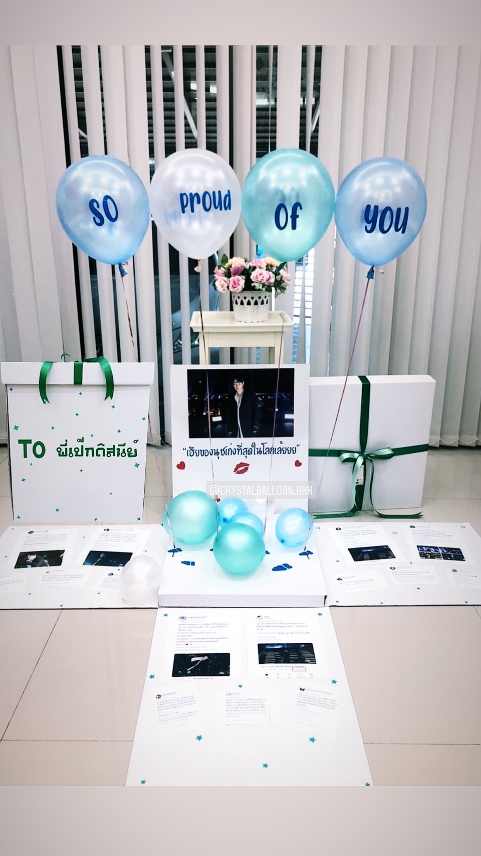 Fan Club Surprise Box กล่องเซอร์ไพรส์ของแฟนคลับ มอบแด่ คนพิเศษ พร้อมตกแต่ง สามารถใส่รูปได้ 17 ใบ สามารถเปลี่ยนสีลูกโป่ง/เปลี่ยนข้อความได้