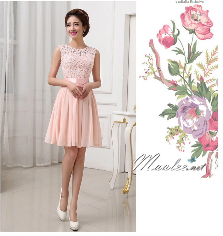 พร้อมส่ง ชุดราตรีสั้น สีชมพู แขนกุด ลูกไม้ฉลุ กระโปรงผ้าชีฟอง