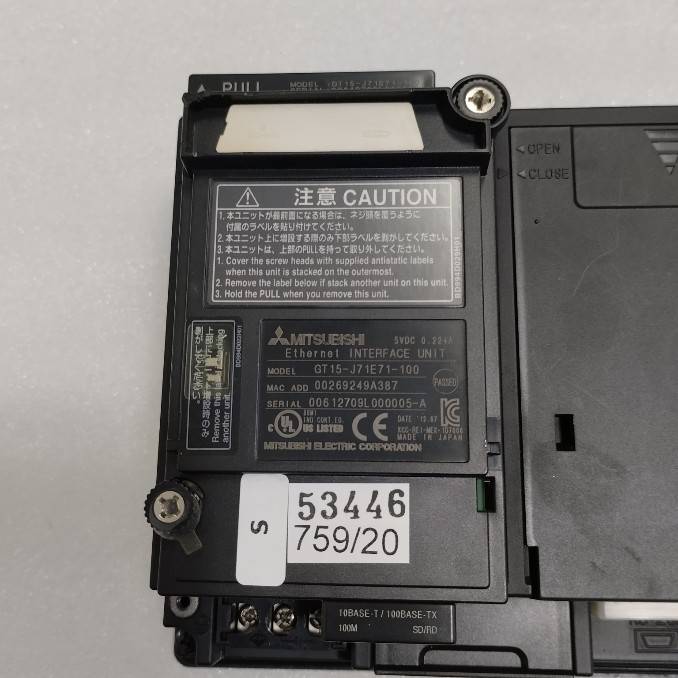 GT15-J71E71-100 ETHERNET INTERFACE UNIT " MITSUBISHI "