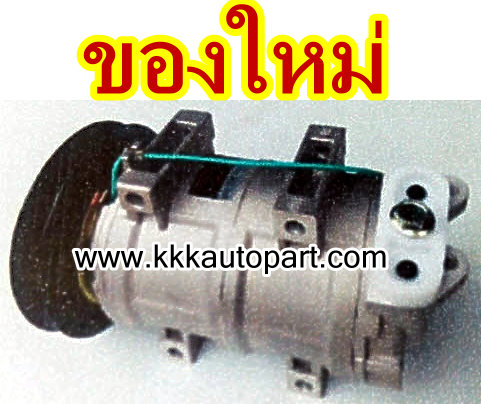 คอมแอร์ ฮิตาชิ HITACHI 200-6 DSK15C (ของใหม่ ประกัน 3 เดือน) แบรนด์ STAL