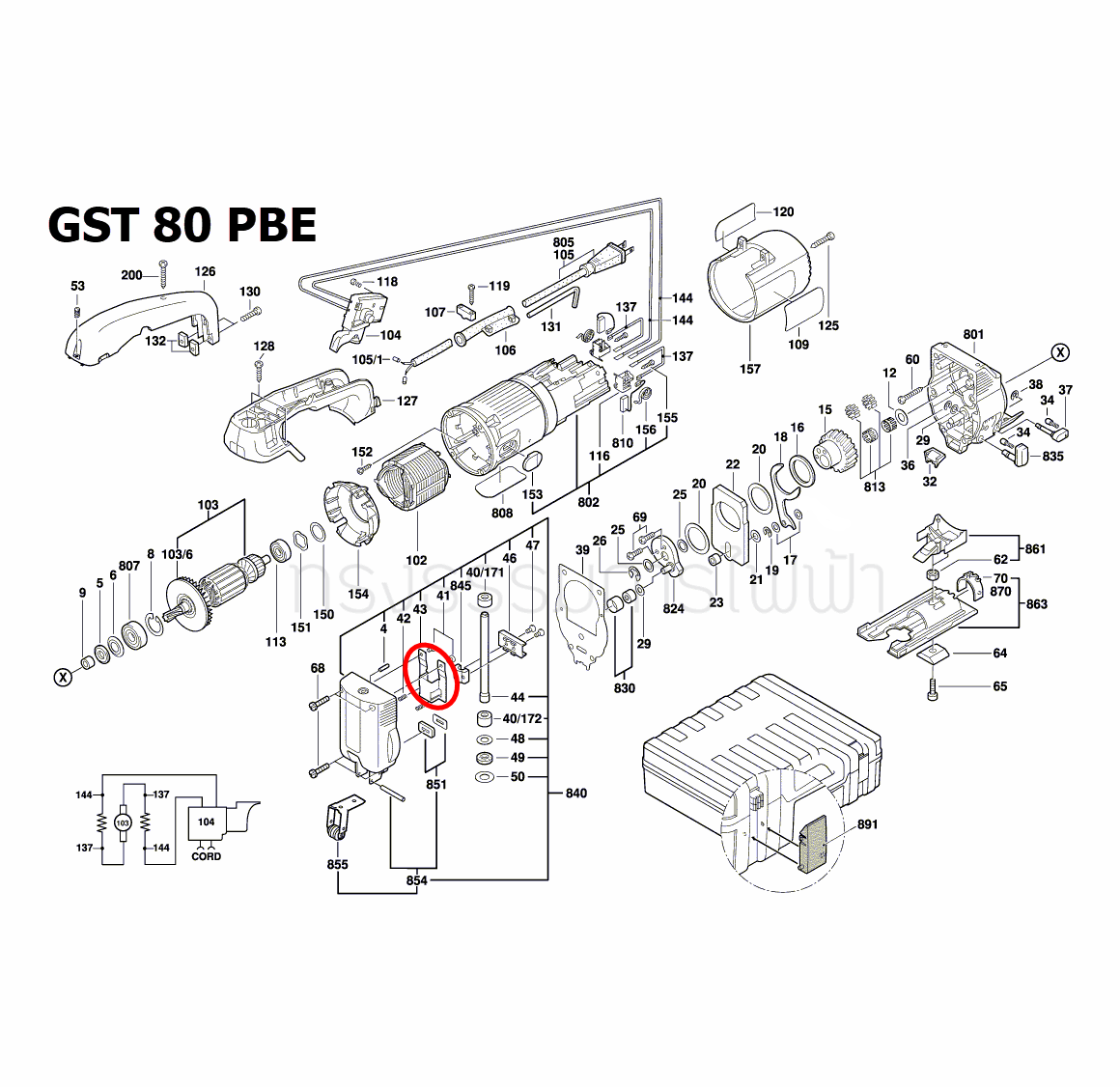 ส้อมตัวนำ เลื่อยจิกซอว์ BOSCH บอช GST 80 PBE [#43] Pn.2601322010 (แท้-สั่ง)