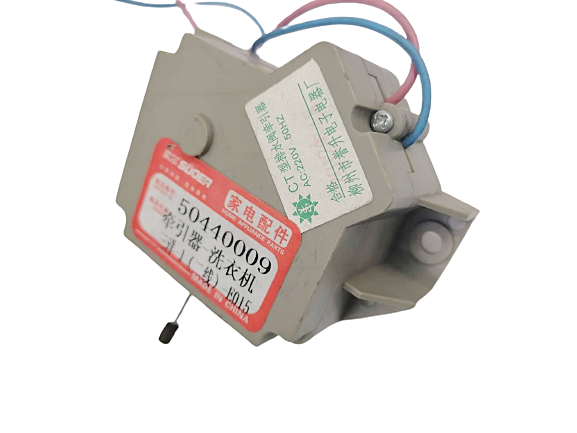 #CG25 มอเตอร์เดรน ใช้สำหรับเครื่องซักผ้าทั่วไป