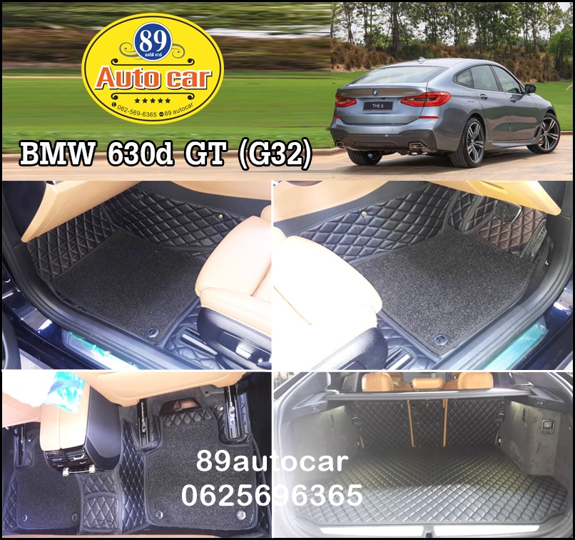 พรมรถยนต์ BMW 630d GT (G32) ปูพรม7D สีดำด้ายดำ + พรมไวนิลดักฝุ่นสีดำ
