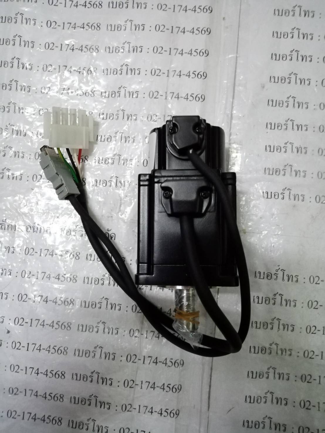 GYS201DC1-SA SERVO MOTOR " FUJI "