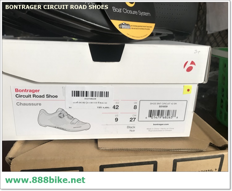 รองเท้าปั่นจักรยานเสือหมอบ รองเท้าเสือหมอบ Bontrager Circuit Road Shoe 2018