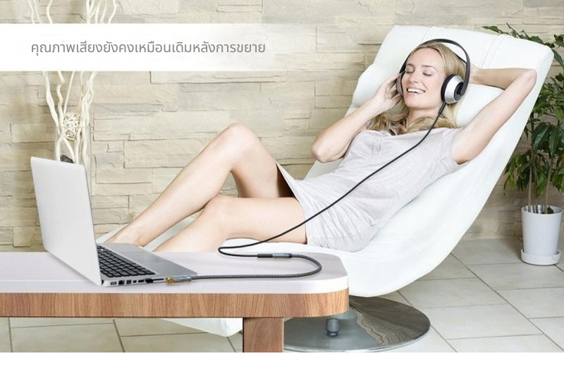 ERTK L Plug Gold Hi-Fi สายสัญญาณเสียงดิจิตอลไฟเบอร์ออปติก สำหรับเครื่องเสียง ขั้วต่อหมุนได้