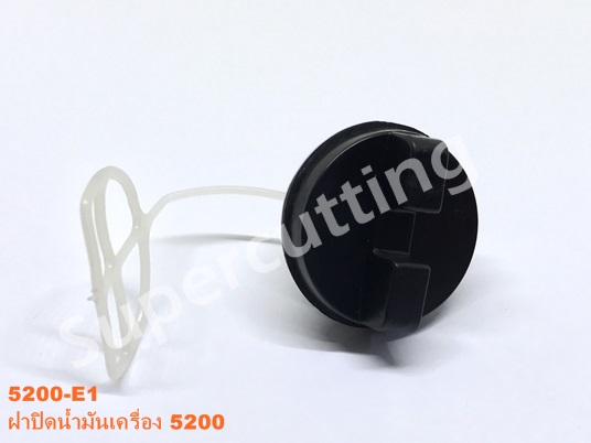 ฝาปิดน้ำมันเครื่อง 5200