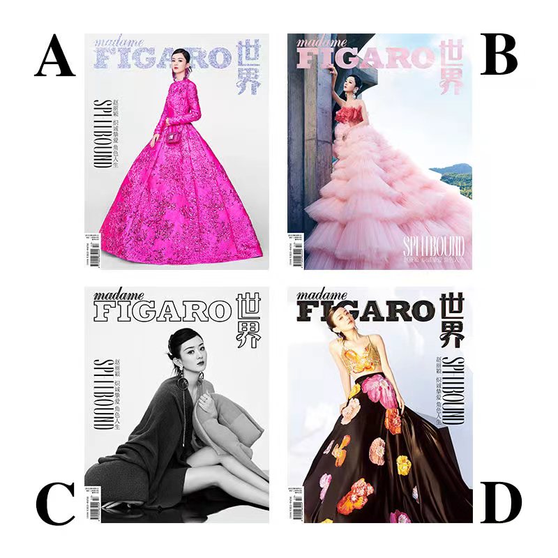 นิตยสาร Madame Figaro จ้าวลี่อิง เดือน 9/2022