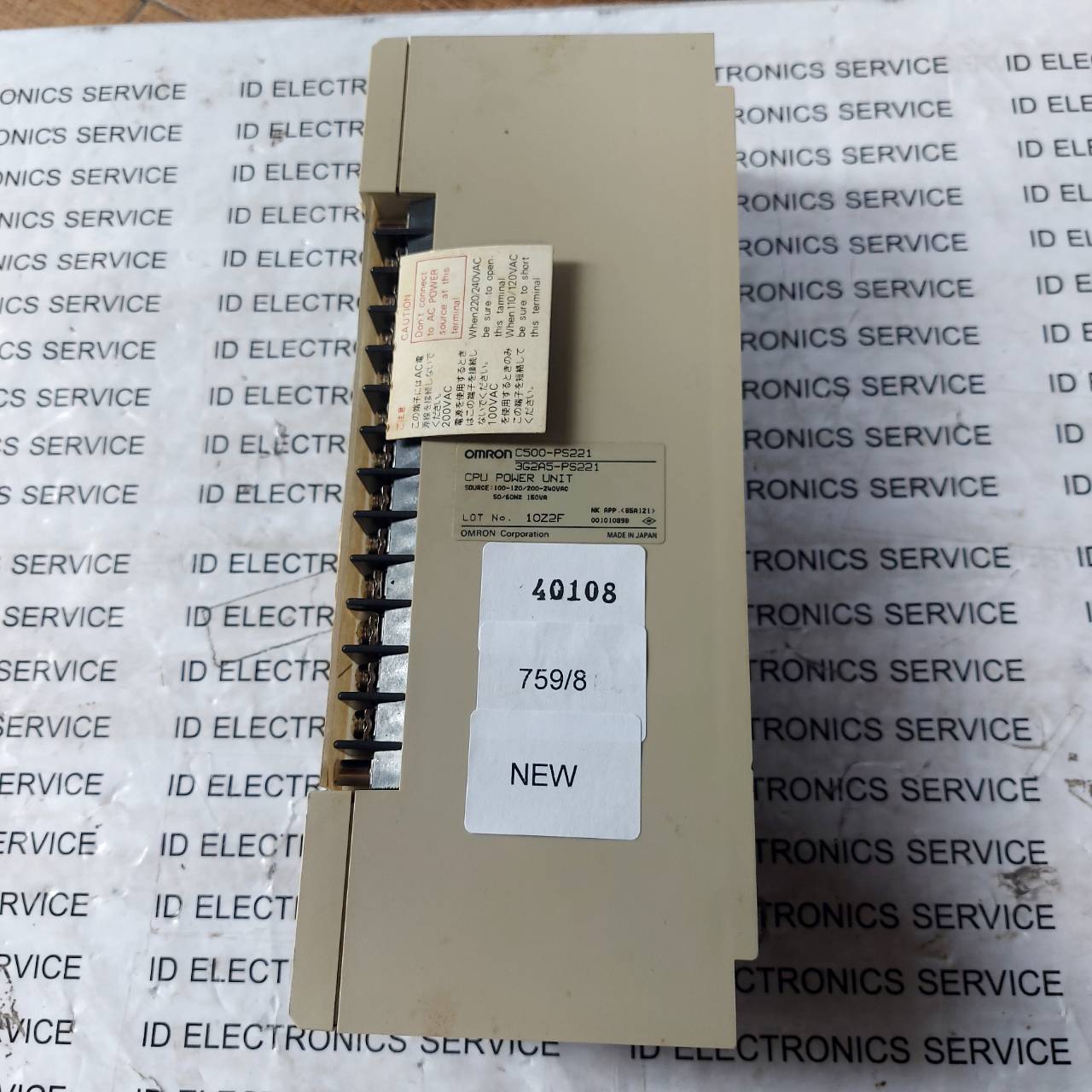 C500-PS221 PLC “ OMRON ”