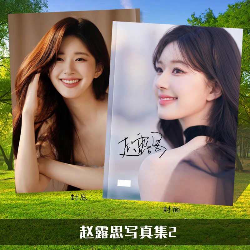 Photobook (28p.) ซีรี่ย์ แอบรักให้เธอรู้