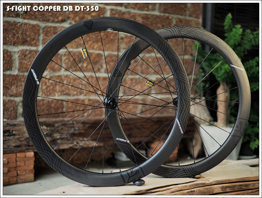S-FIGHT COPPER DB ล้อคาร์บอน Hi-end ดุม DT-350 Dt swiss ขอบสูง 50/50มม. S745 ปี 2022 ดุมดิส CenterLock สำเนา