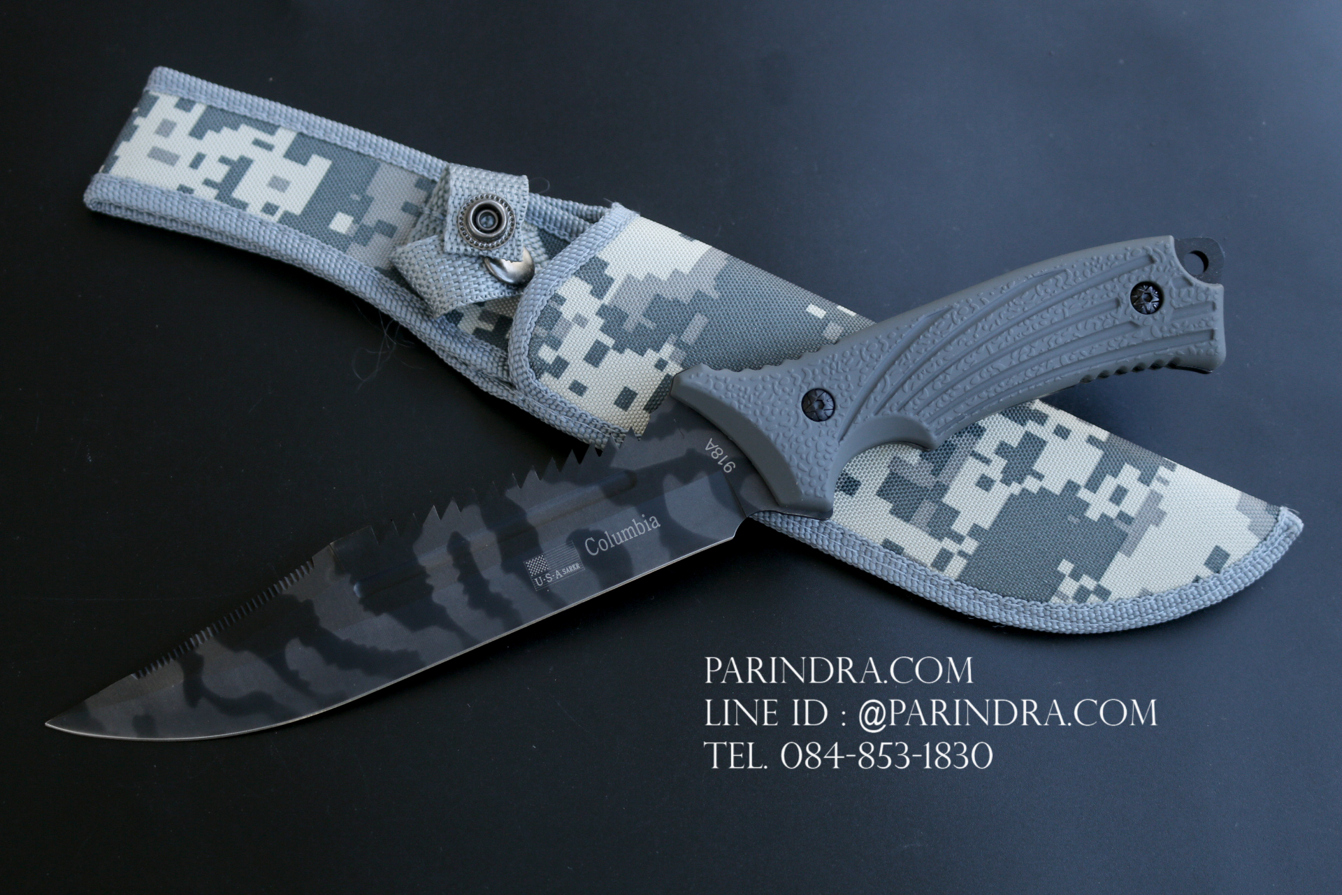 มีด Columbia Airforce Military Camo รุ่น 918A