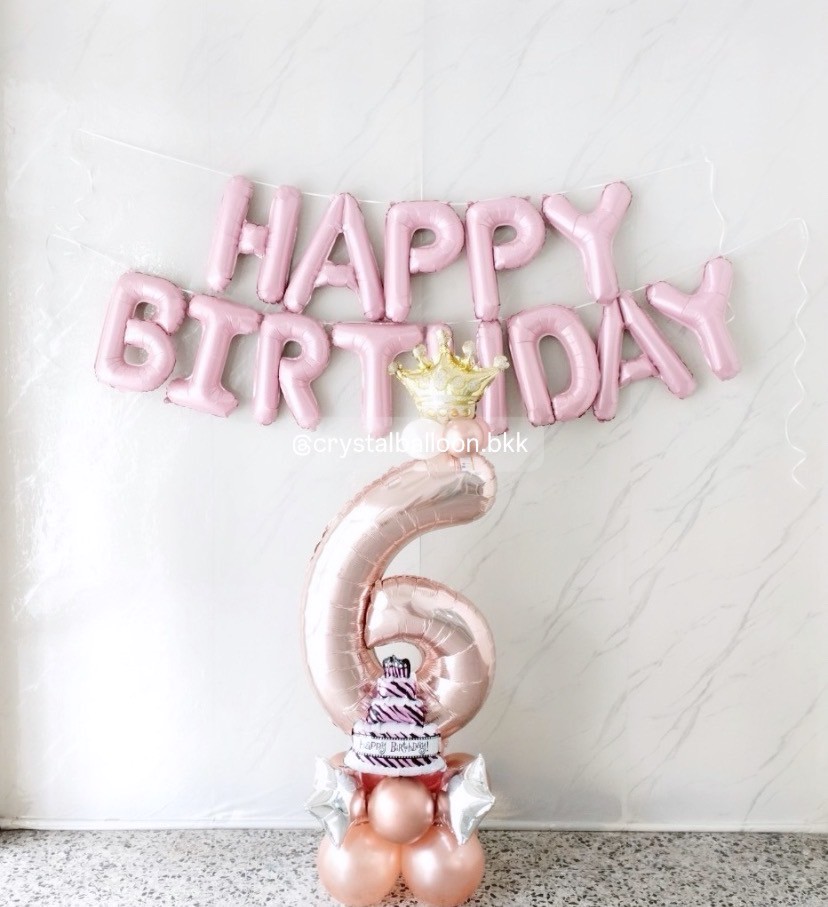 ลูกโป่ง วันเกิดเด็ก ฟอยล์ตัวเลขตั้งฐาน 40" 1 ชิ้น สีโรสโกล พร้อม ฟอยล์ Happy Birthady 1 เซท สีชมพูอ่อน พร้อมตกแต่ง สามารถเปลี่ยนสีลูกโป่ง/เปลี่ยนข้อความได้
