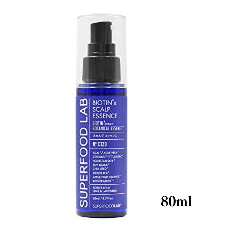 🌿💙 SUPERFOOD LAB Biotin & Scalp Essence 80 ml เซรั่มบำรุงรากผมและหนังศีรษะจากญี่ปุ่น