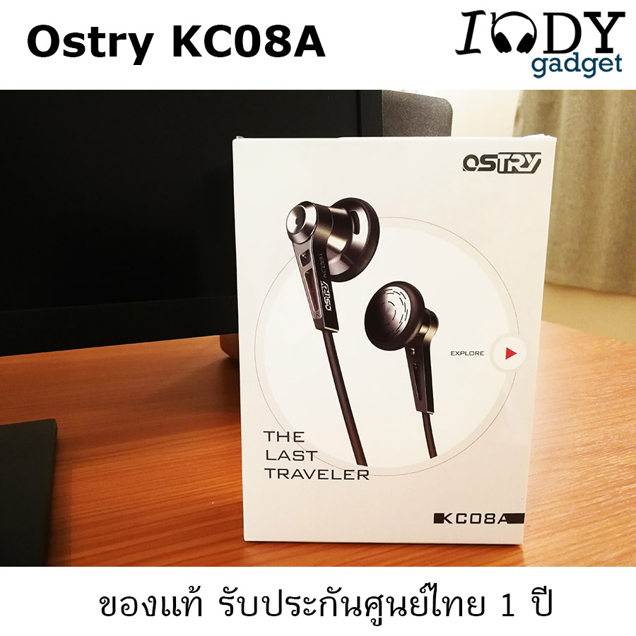 Ostry Kc08A ของแท้ รับประกันศูนย์ไทย หูฟังเอียบัด Earbud สุดหรูในตำนาน รุ่นพัฒนาต่อยอดใหม่ล่าสุด