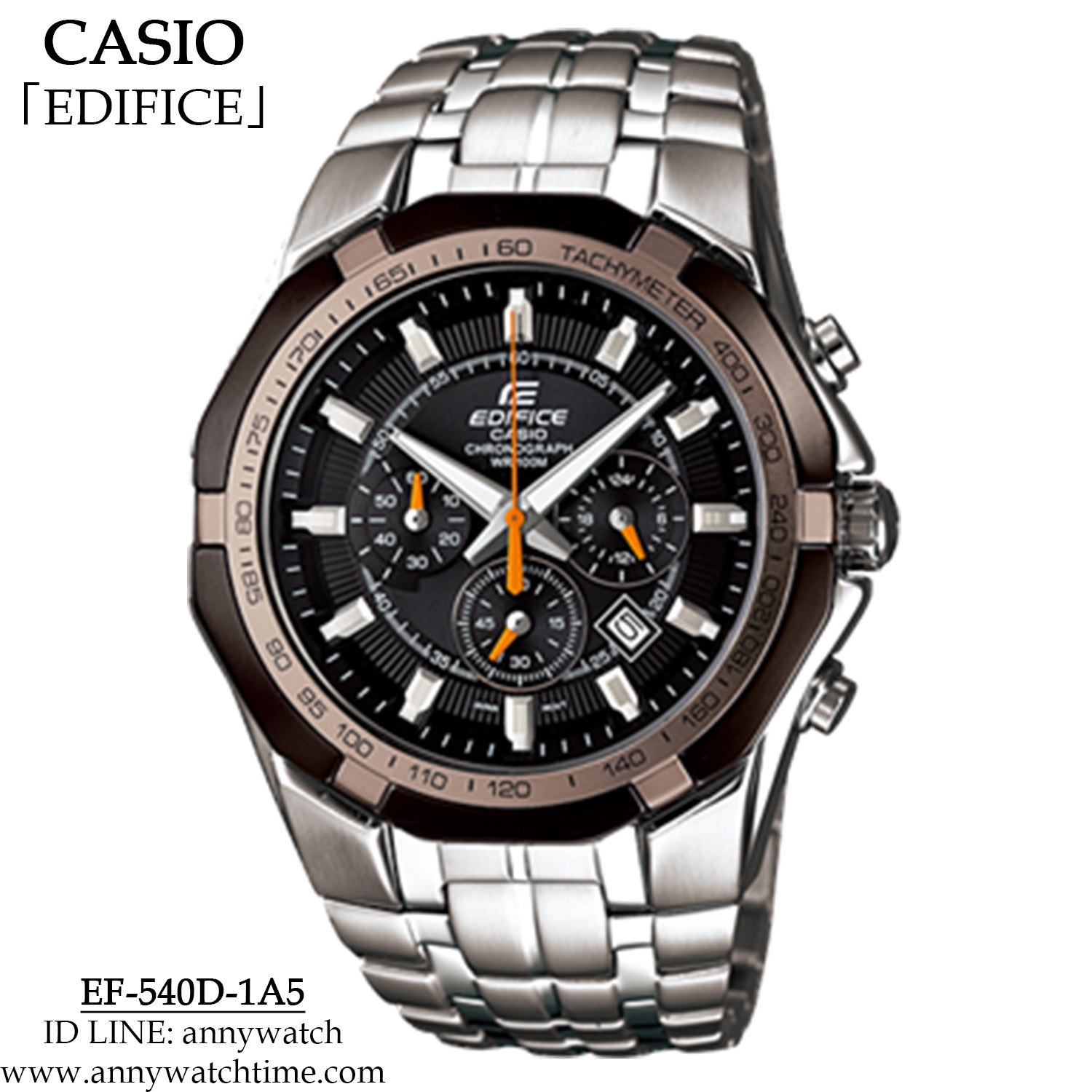 EDIFICE EF-540D-1A5