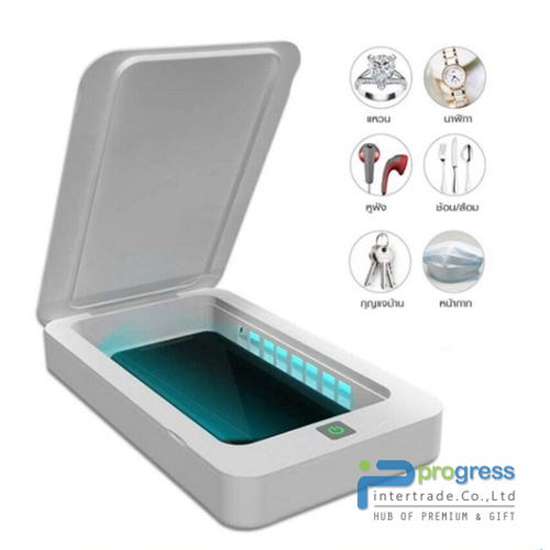 UV Box เครื่องฆ่าเชื้อด้วยระบบแสง UV