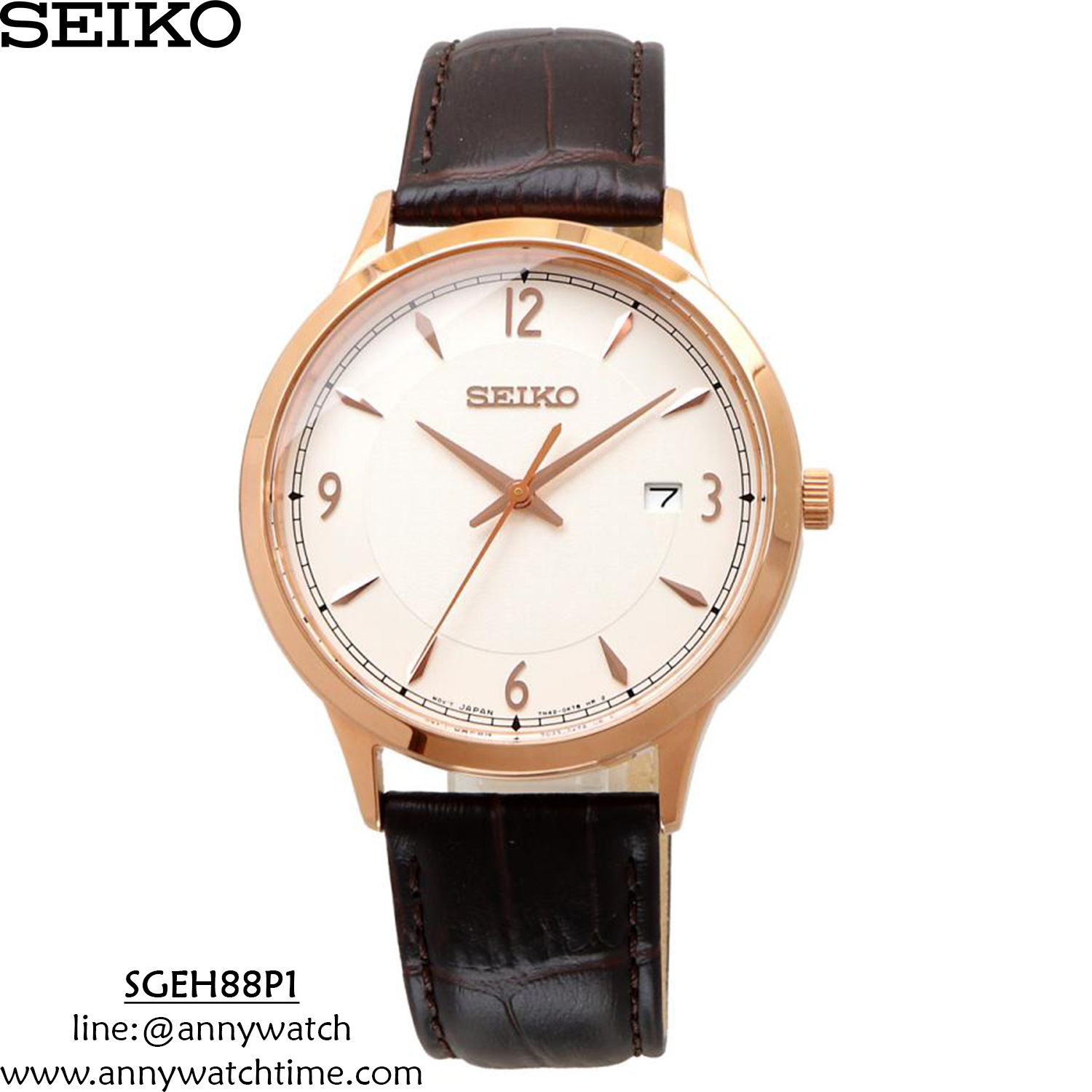SEIKO SGEH88P1