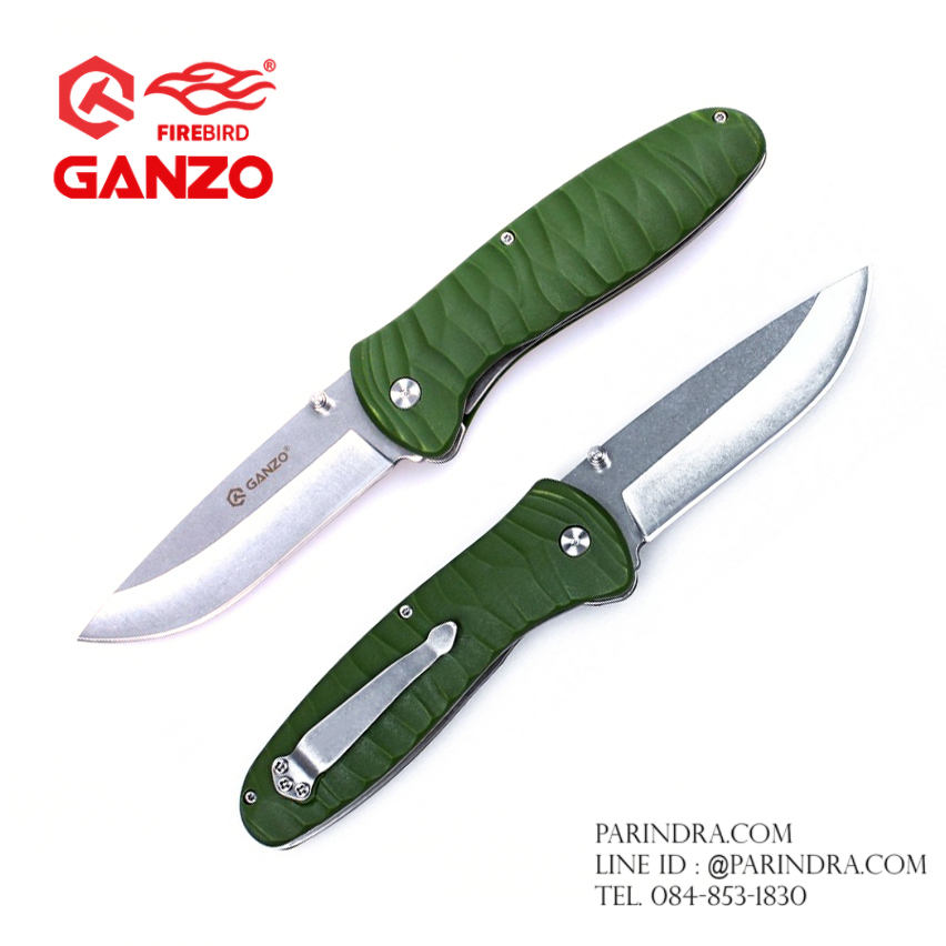 มีดพับ Ganzo กานโซ่ รุ่น Ganzo G6252-GR ด้ามสีเขียว ของแท้ 100%