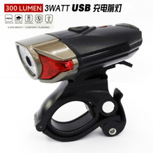 ไฟหน้า Raypal USB rechargable ,RPL-2269