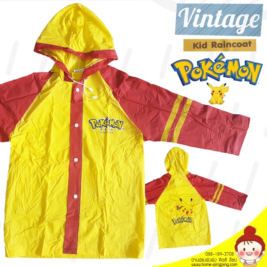 เสื้อกันฝน VINTAGE ลายลิขสิทธิ์ ลาย Pokemon สีเหลือง แขนแดง (มีเชือกคอ ไม่มีช่องสะพายกระเป๋า) เนื้อหนา นิ่ม ใส่สบาย ยี่ห้อ Vintage