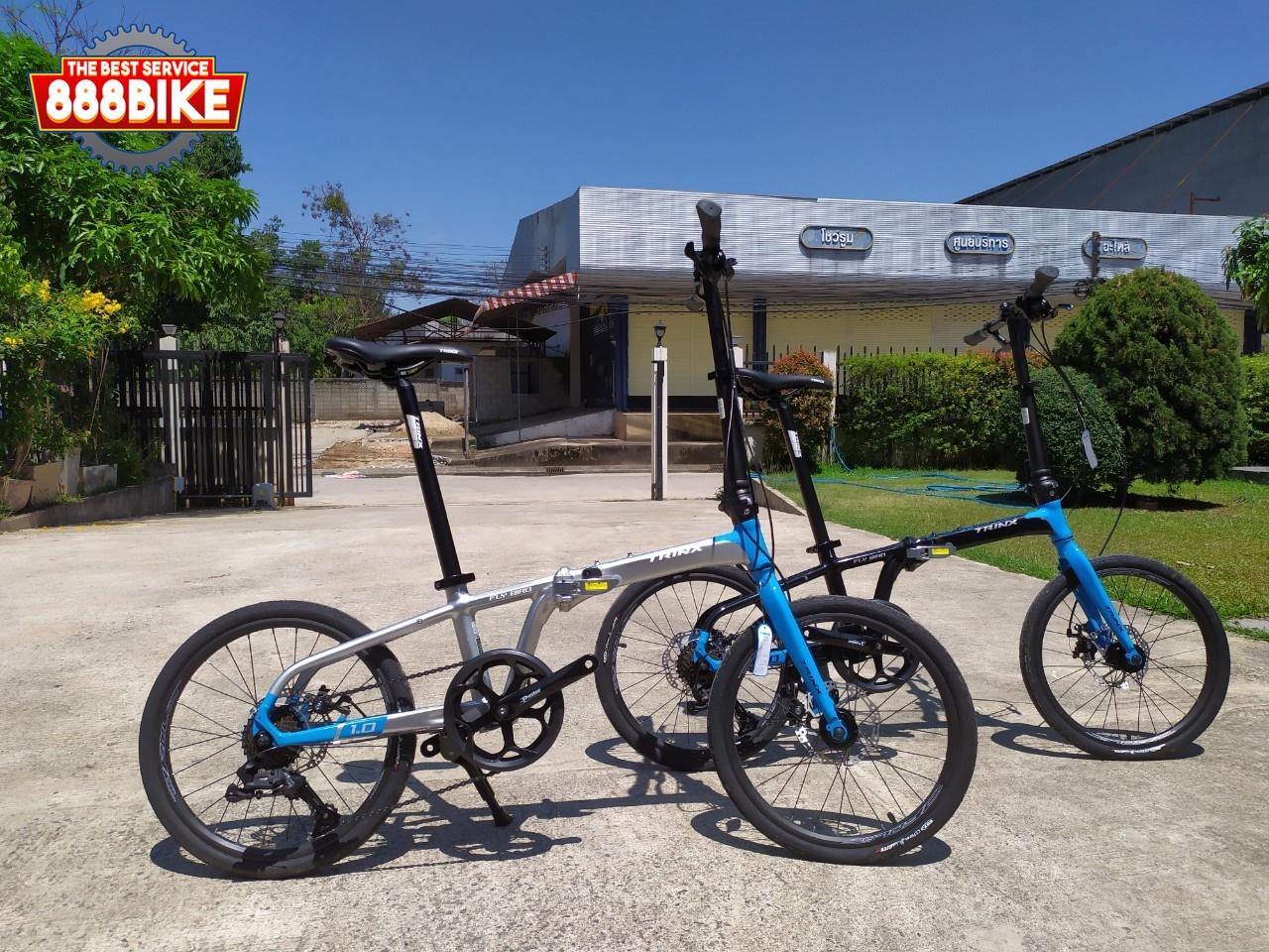 จักรยานพับ TRINX FLYBIRD 1.0-11 เฟรมอลู เกียร์ชิมาโน่ 8 สปีด ล้อ 20 นิ้ว แบร์ริ่ง ปี 2022